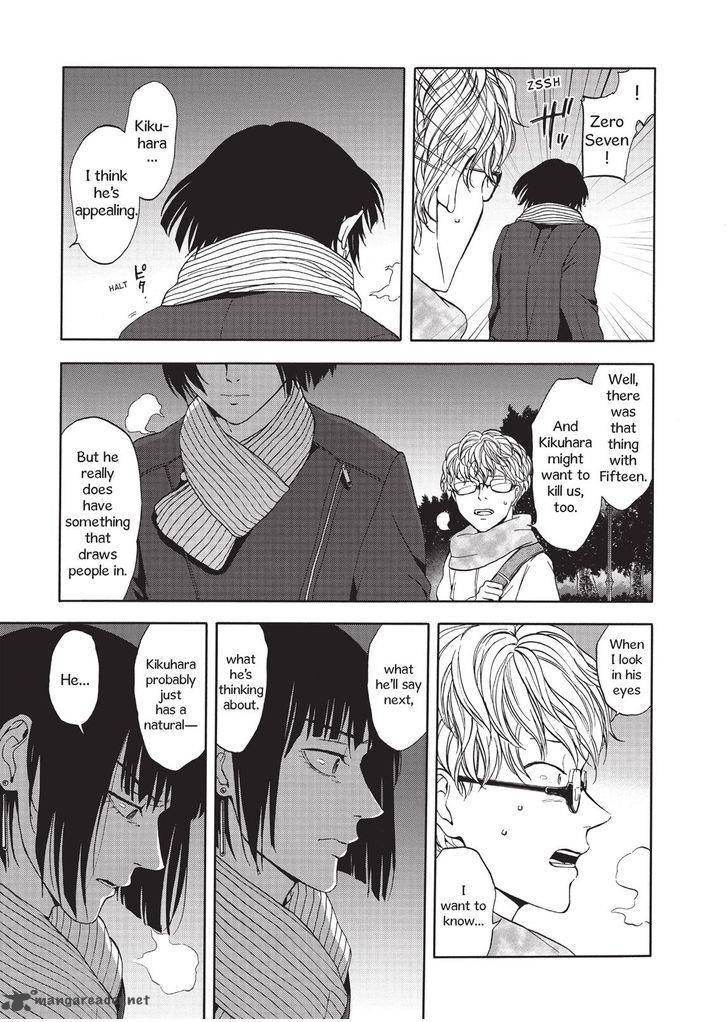 Devils Line 30 3