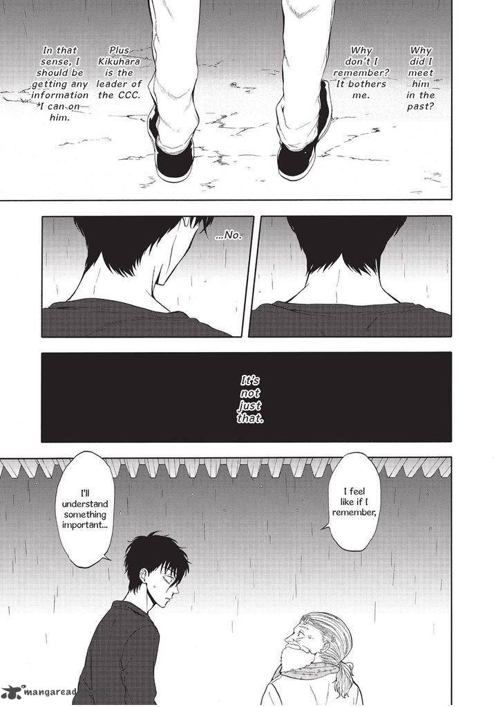 Devils Line 31 23