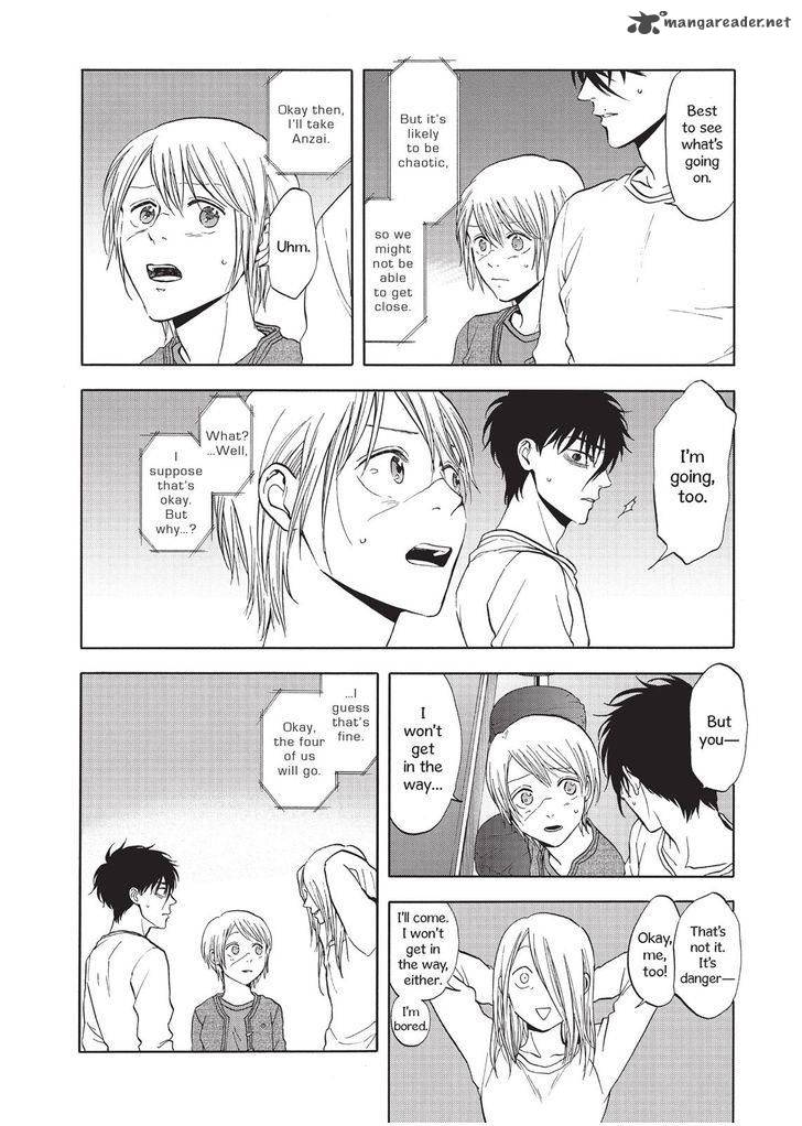 Devils Line 32 24