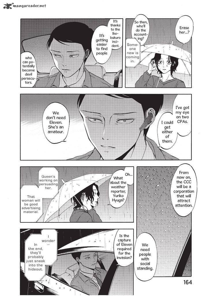 Devils Line 32 4