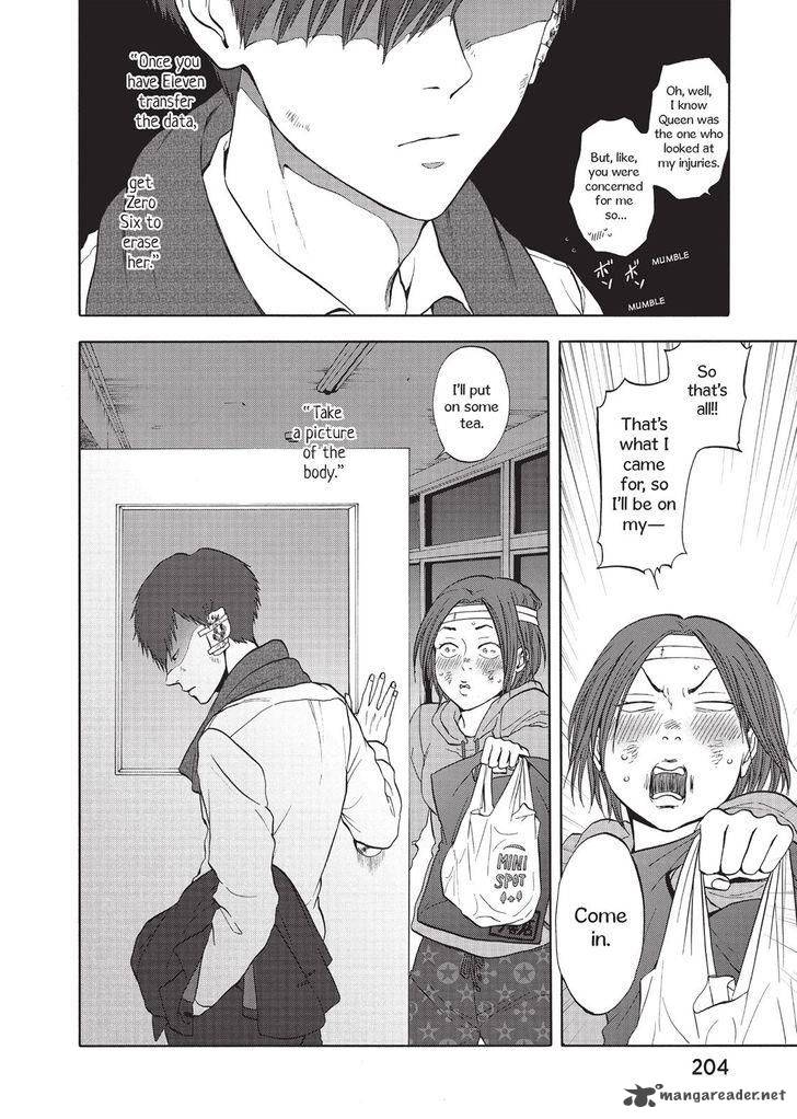 Devils Line 32 44
