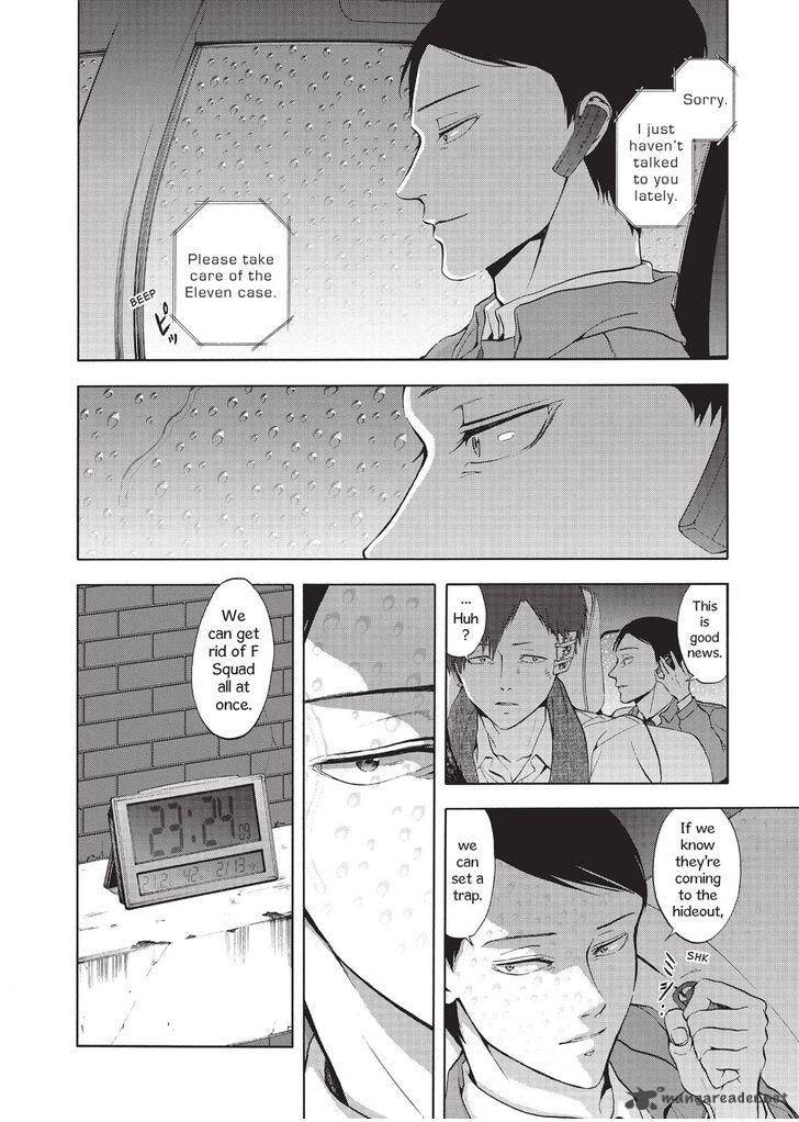 Devils Line 32 6