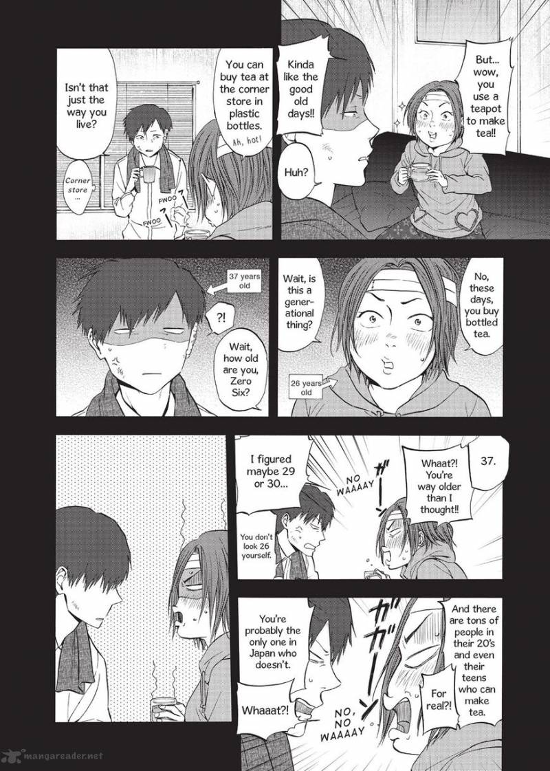Devils Line 33 23