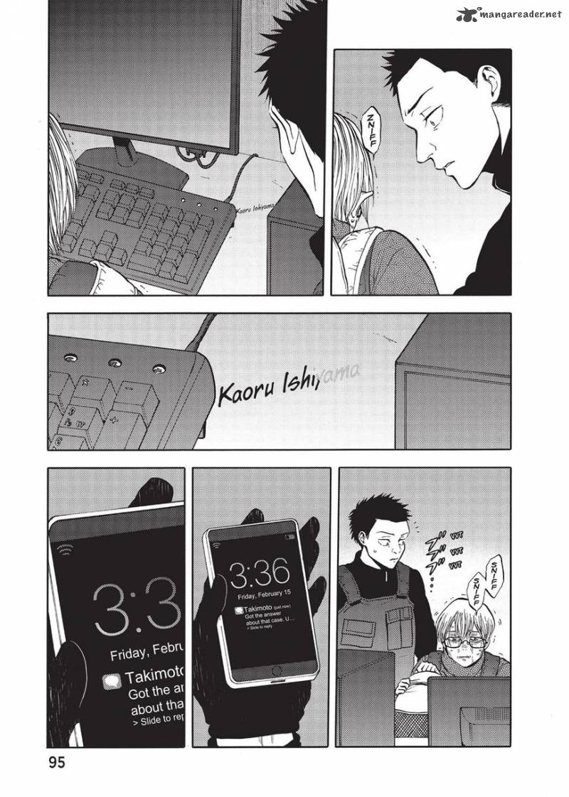 Devils Line 35 13