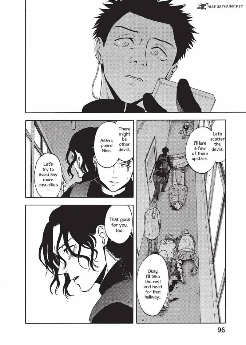 Devils Line 35 14