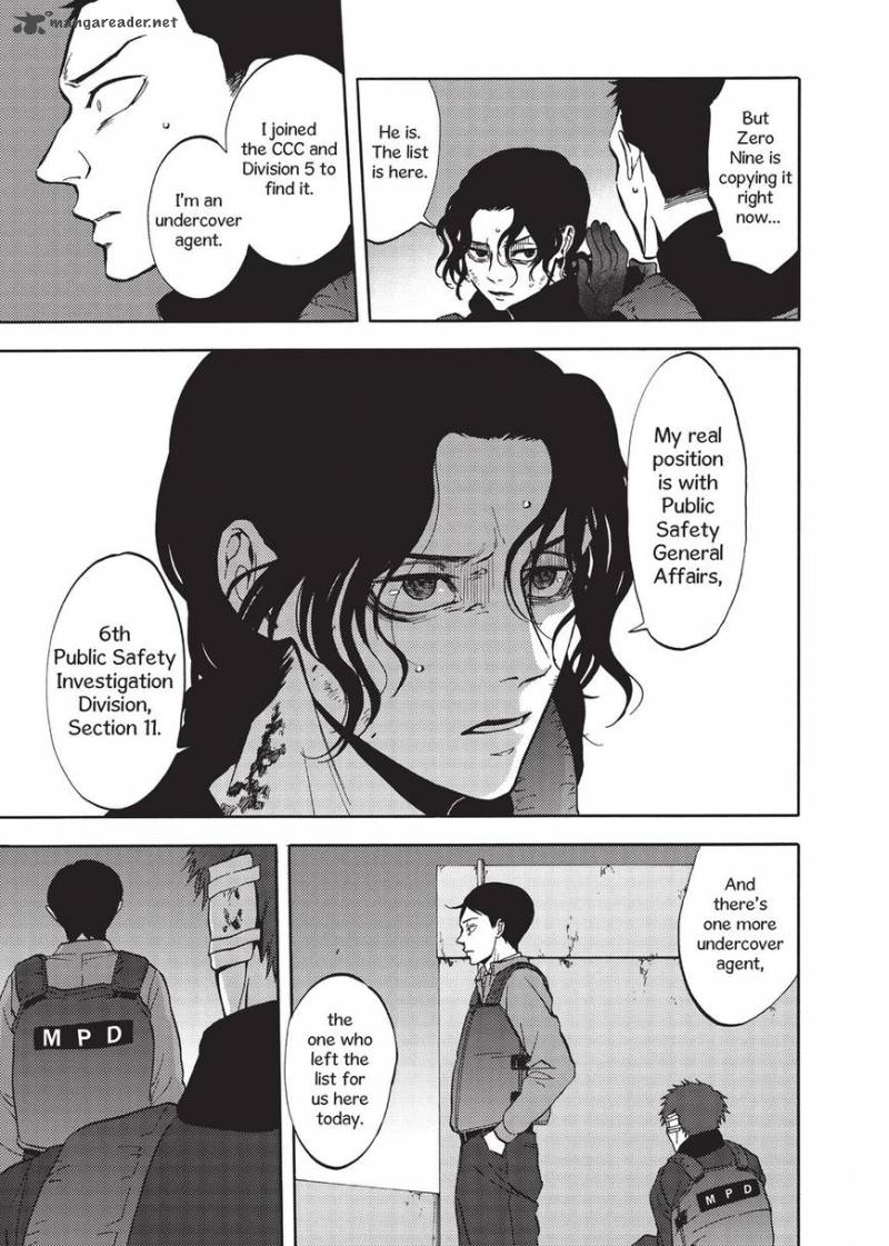 Devils Line 35 47