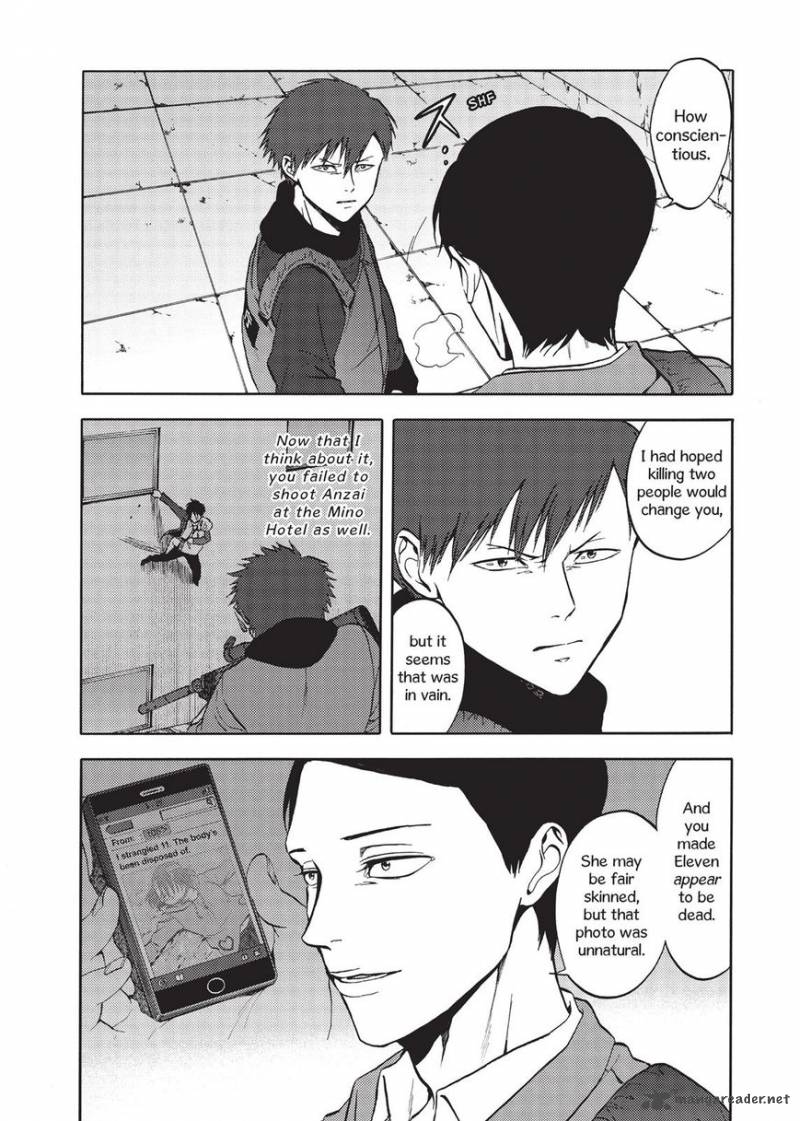 Devils Line 36 10
