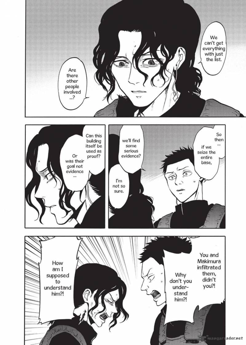 Devils Line 36 16