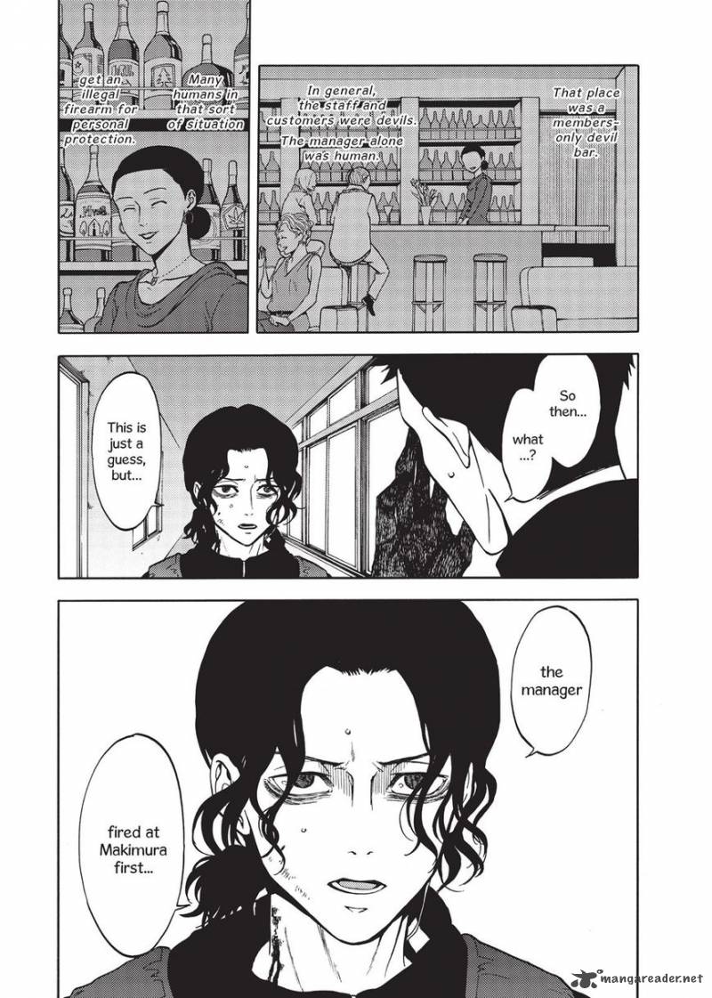 Devils Line 36 5
