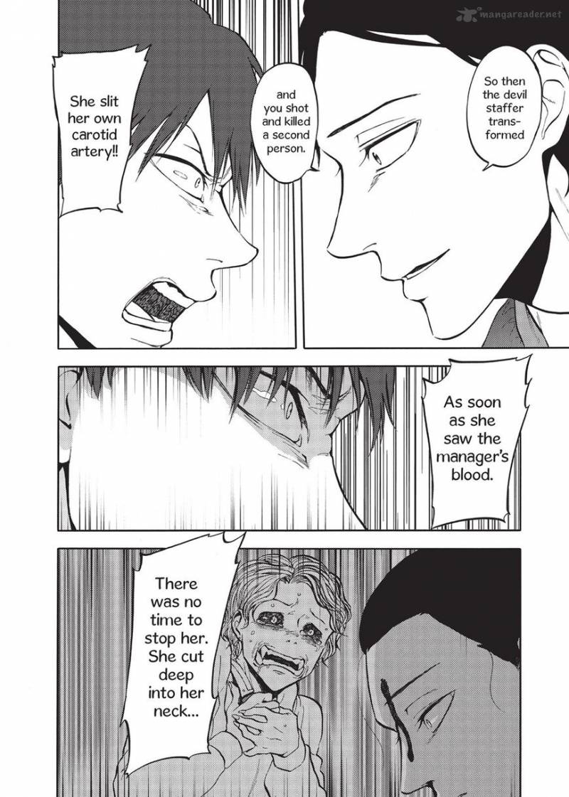 Devils Line 36 8