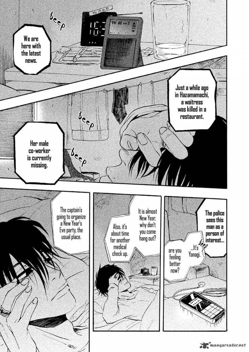 Devils Line 4 5
