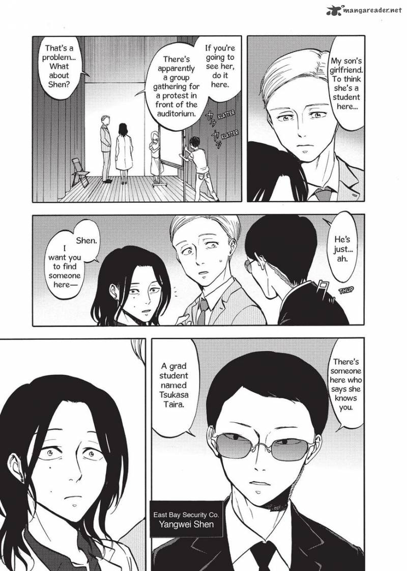 Devils Line 42 19