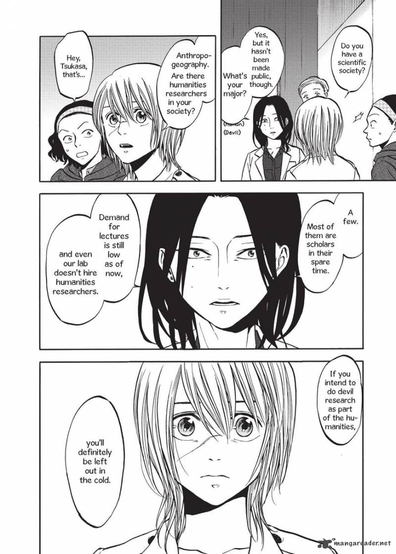 Devils Line 42 22