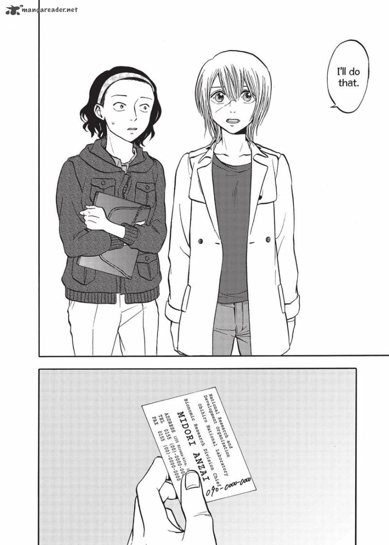 Devils Line 42 24
