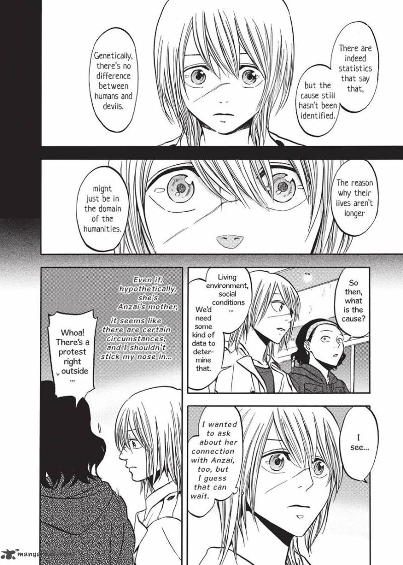 Devils Line 42 26