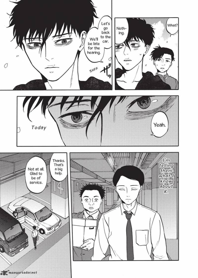 Devils Line 42 37