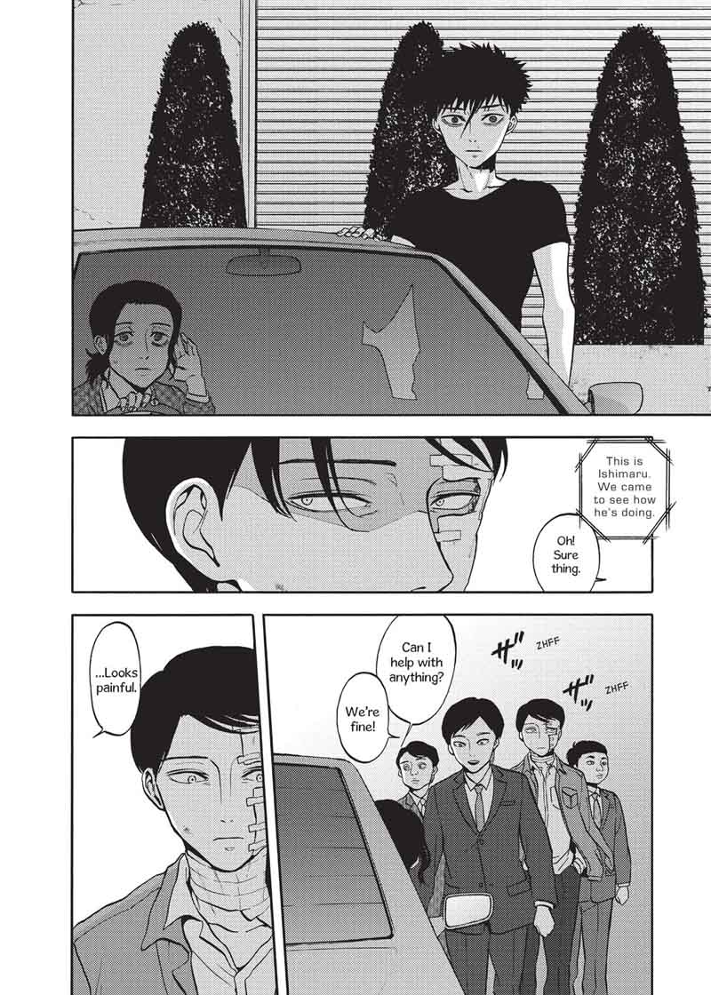 Devils Line 43 15