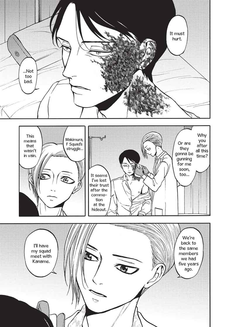 Devils Line 43 22