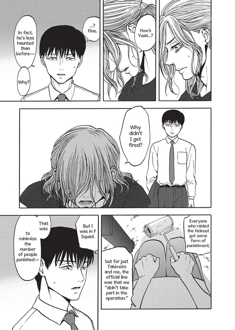 Devils Line 43 26