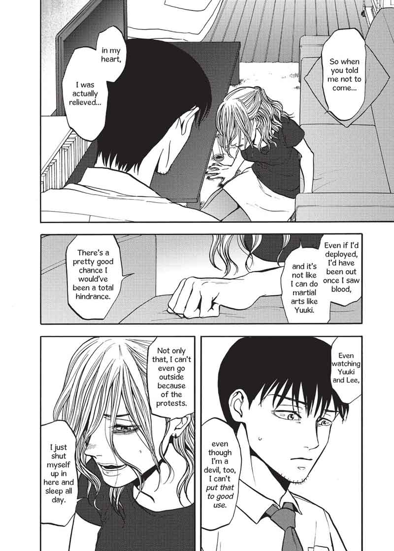 Devils Line 43 29