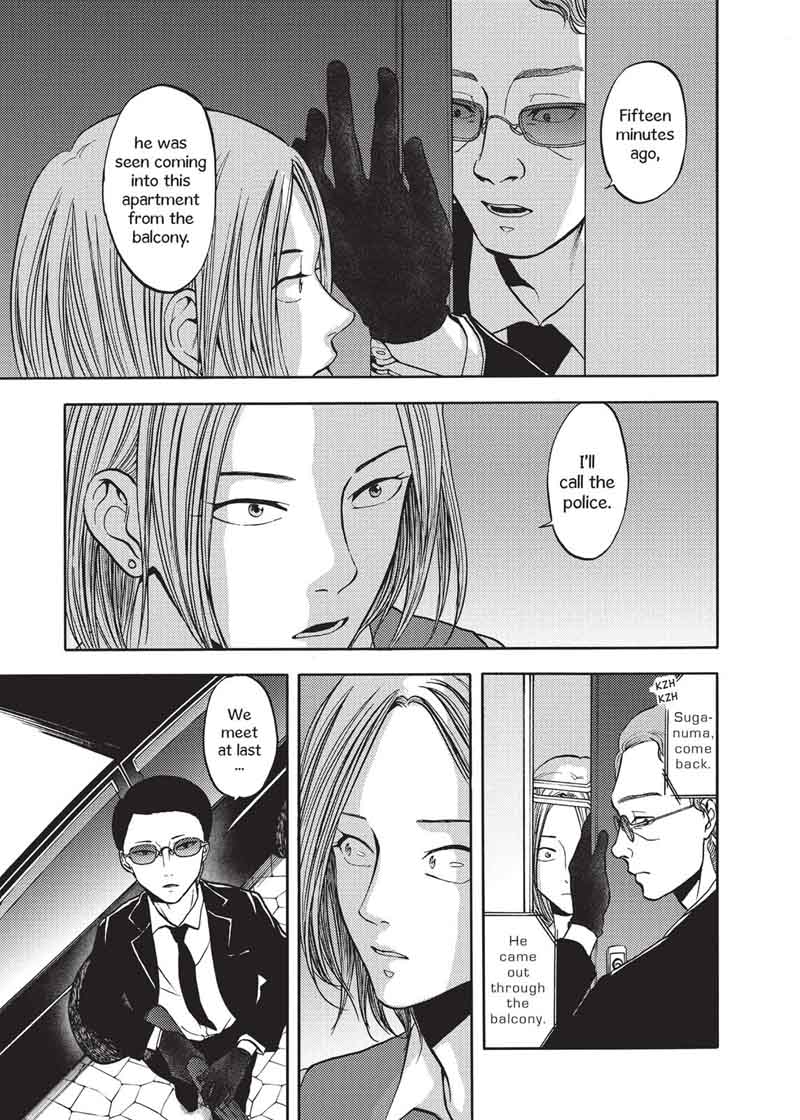 Devils Line 44 15