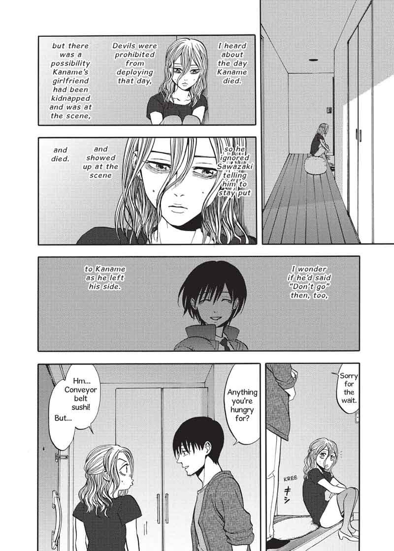 Devils Line 44 32