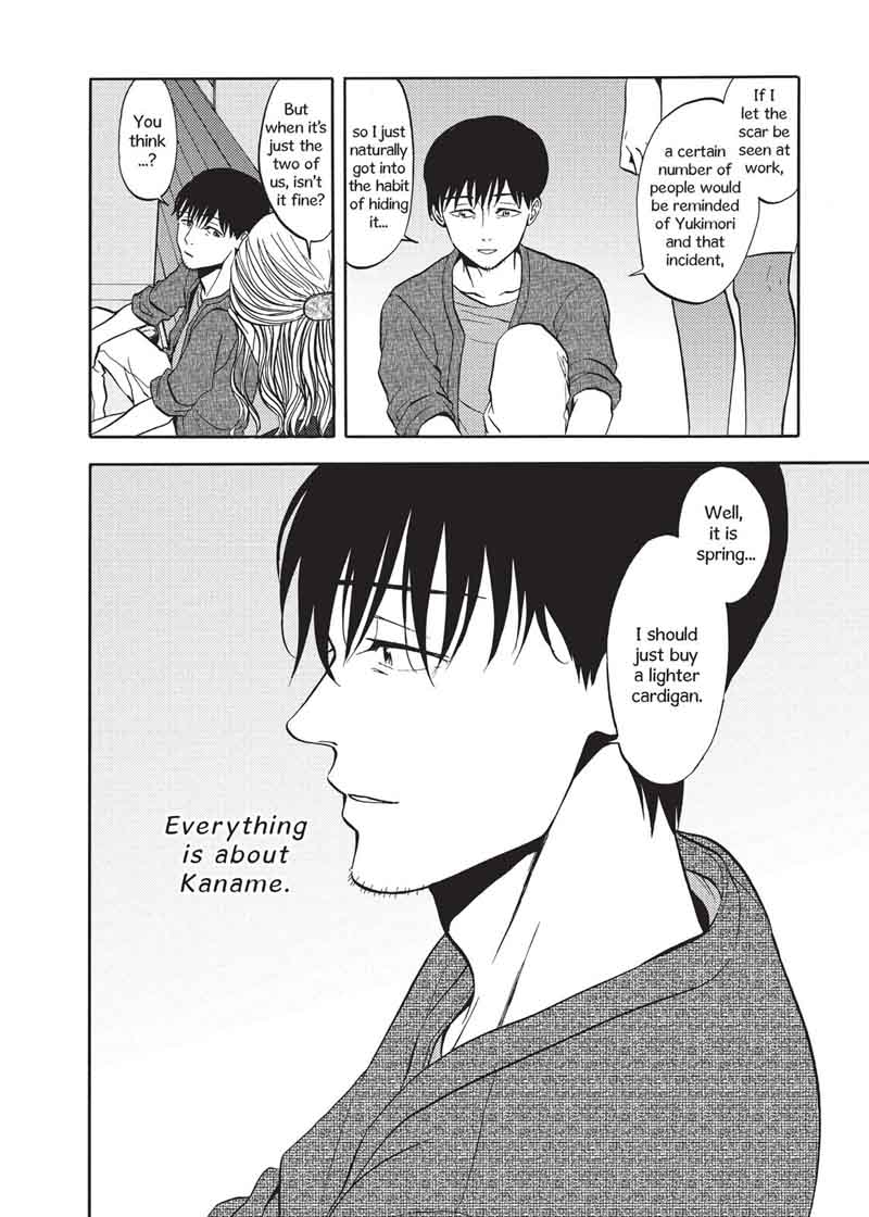 Devils Line 44 34