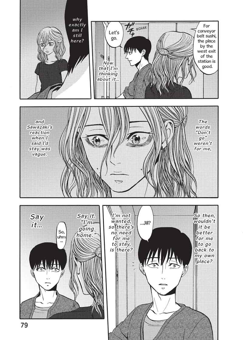 Devils Line 44 35