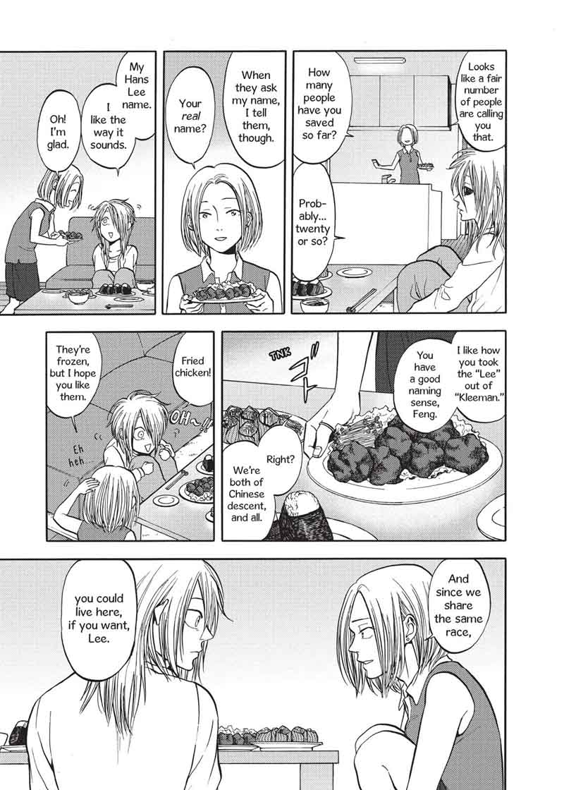 Devils Line 44 9