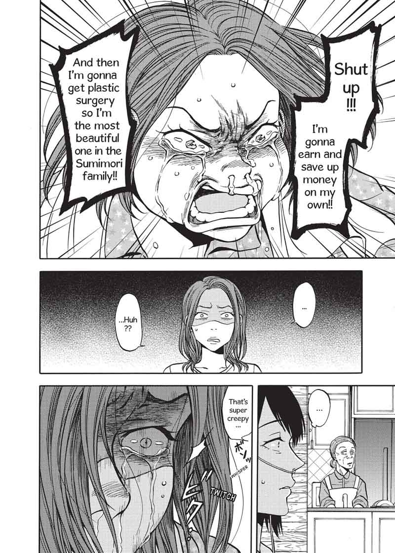 Devils Line 45 20