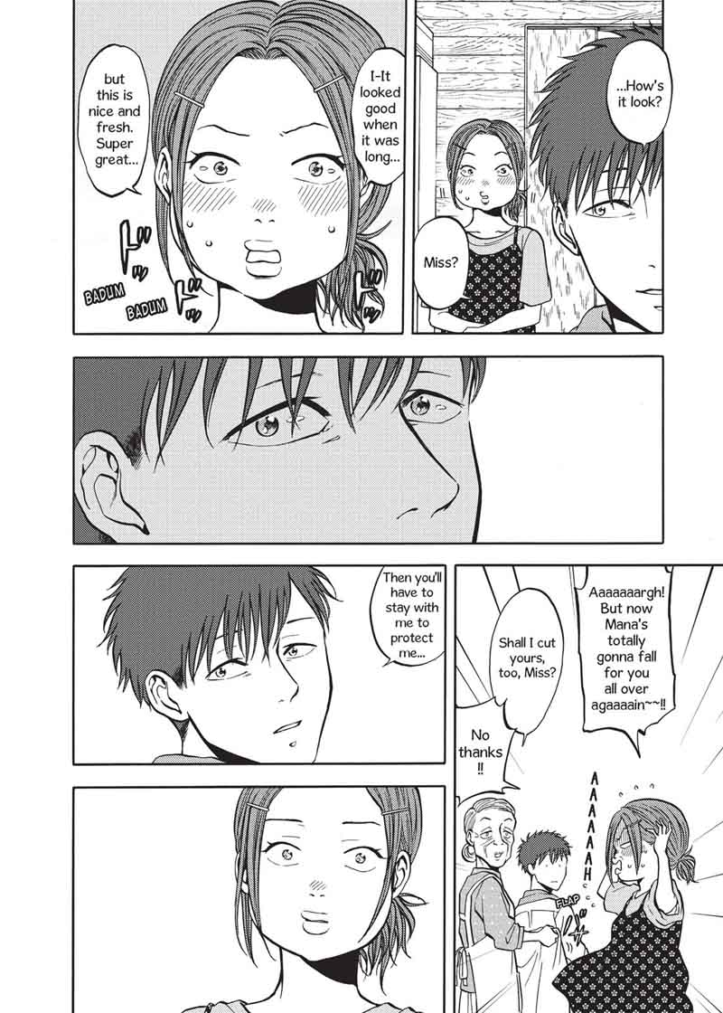 Devils Line 45 34