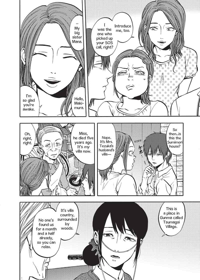 Devils Line 45 6