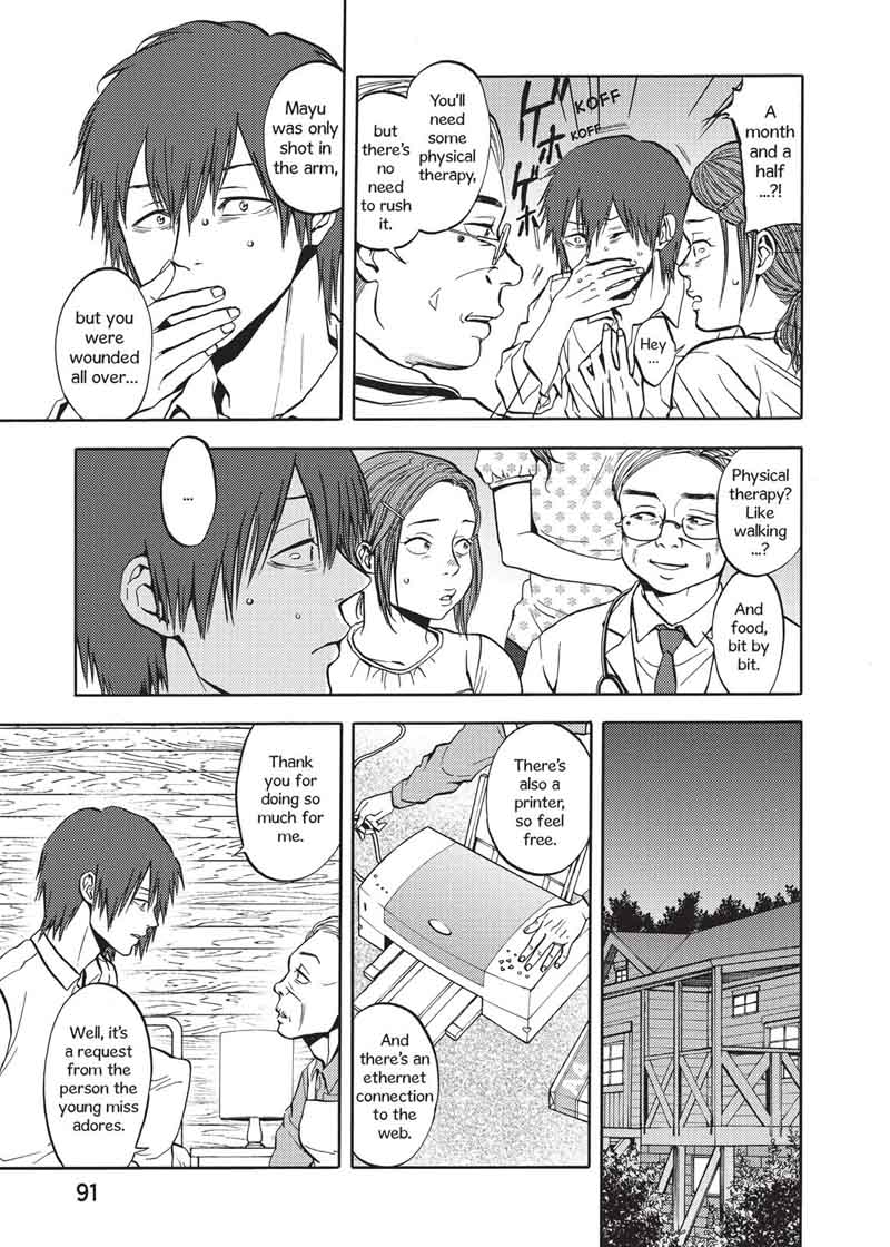 Devils Line 45 7