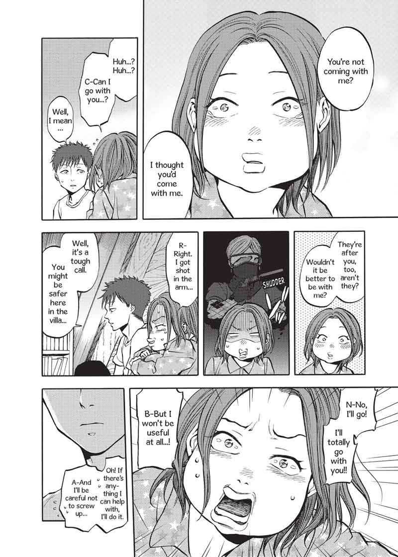 Devils Line 46 16