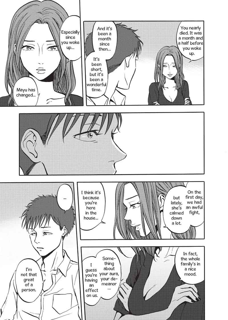 Devils Line 46 5