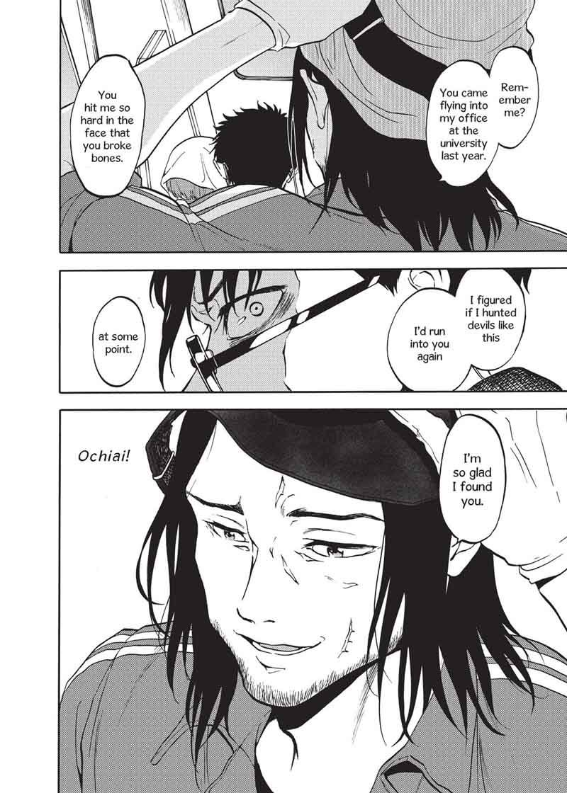 Devils Line 47 14