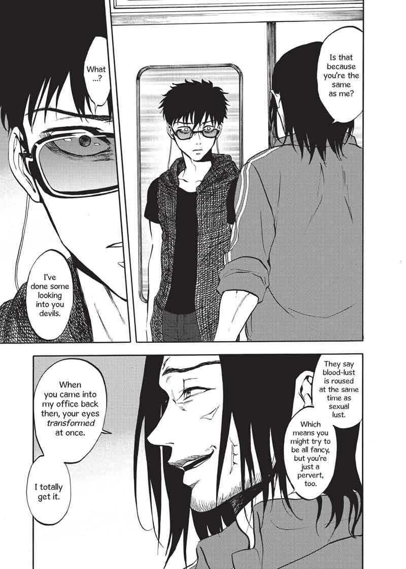 Devils Line 47 17