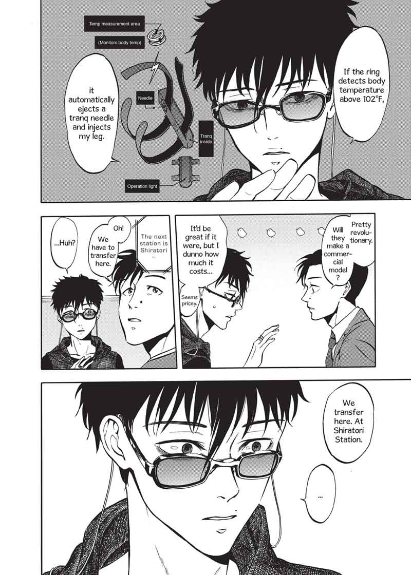 Devils Line 47 2