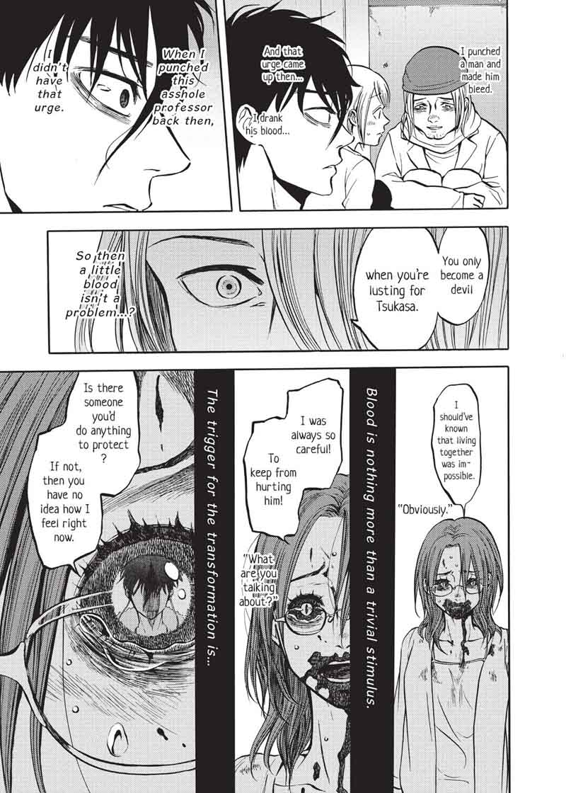 Devils Line 47 23