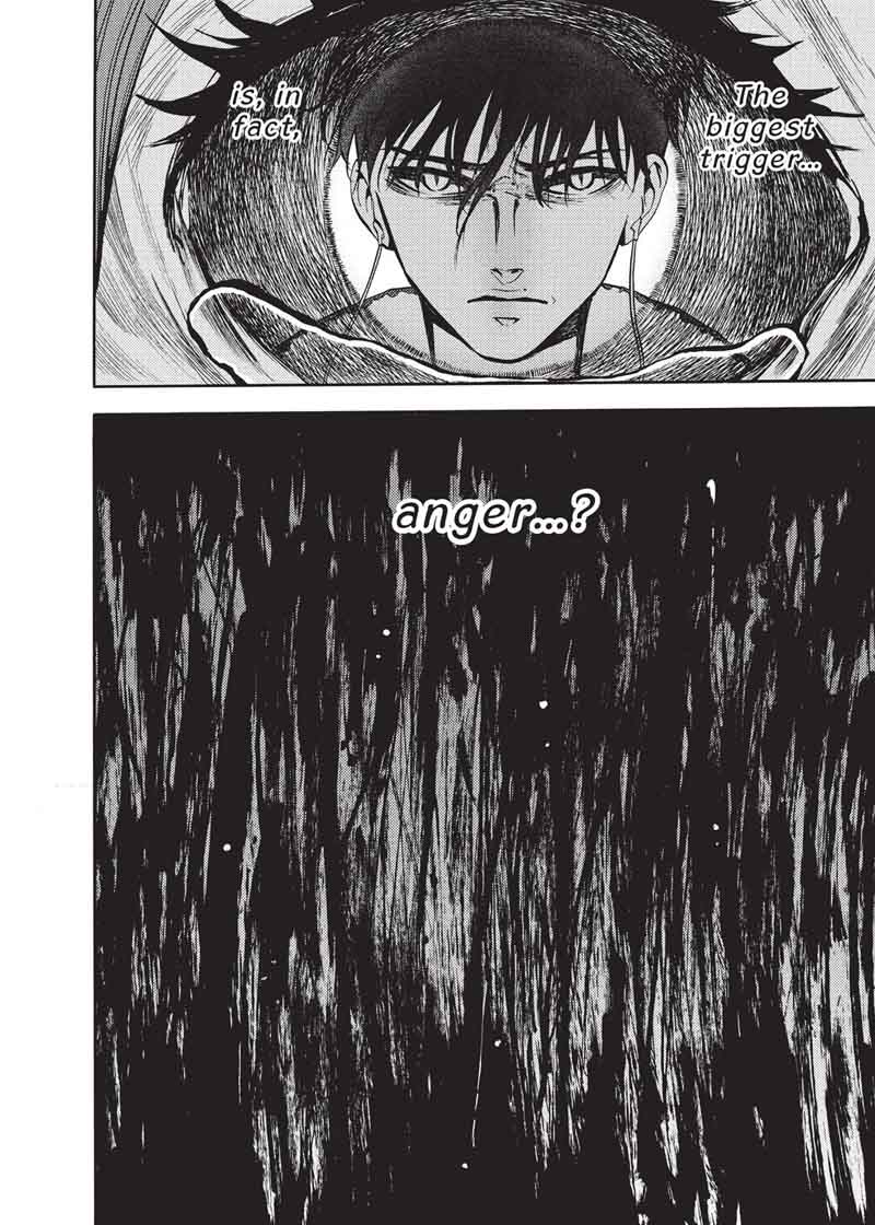 Devils Line 47 24