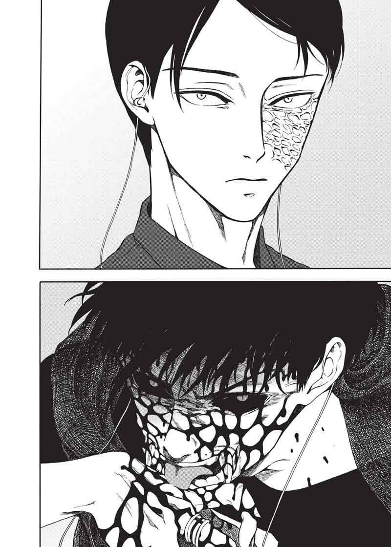 Devils Line 47 41