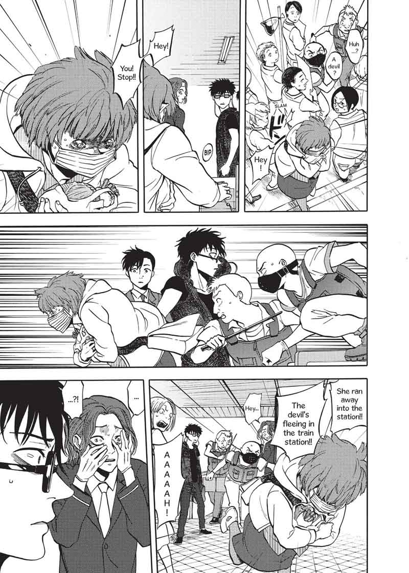 Devils Line 47 7