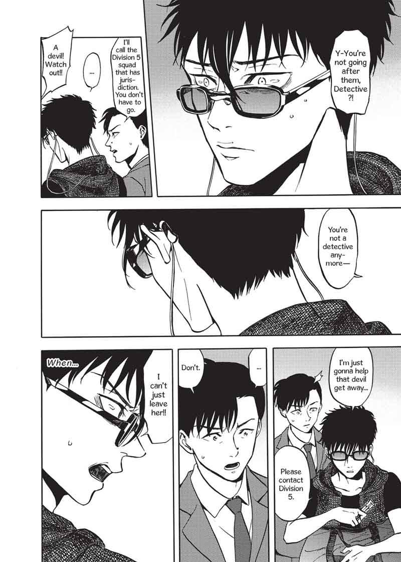 Devils Line 47 8