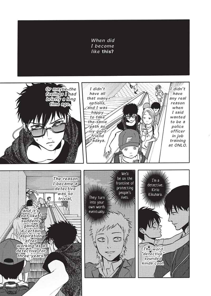 Devils Line 47 9