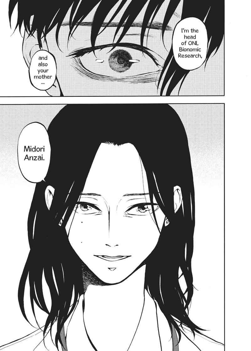 Devils Line 49 1