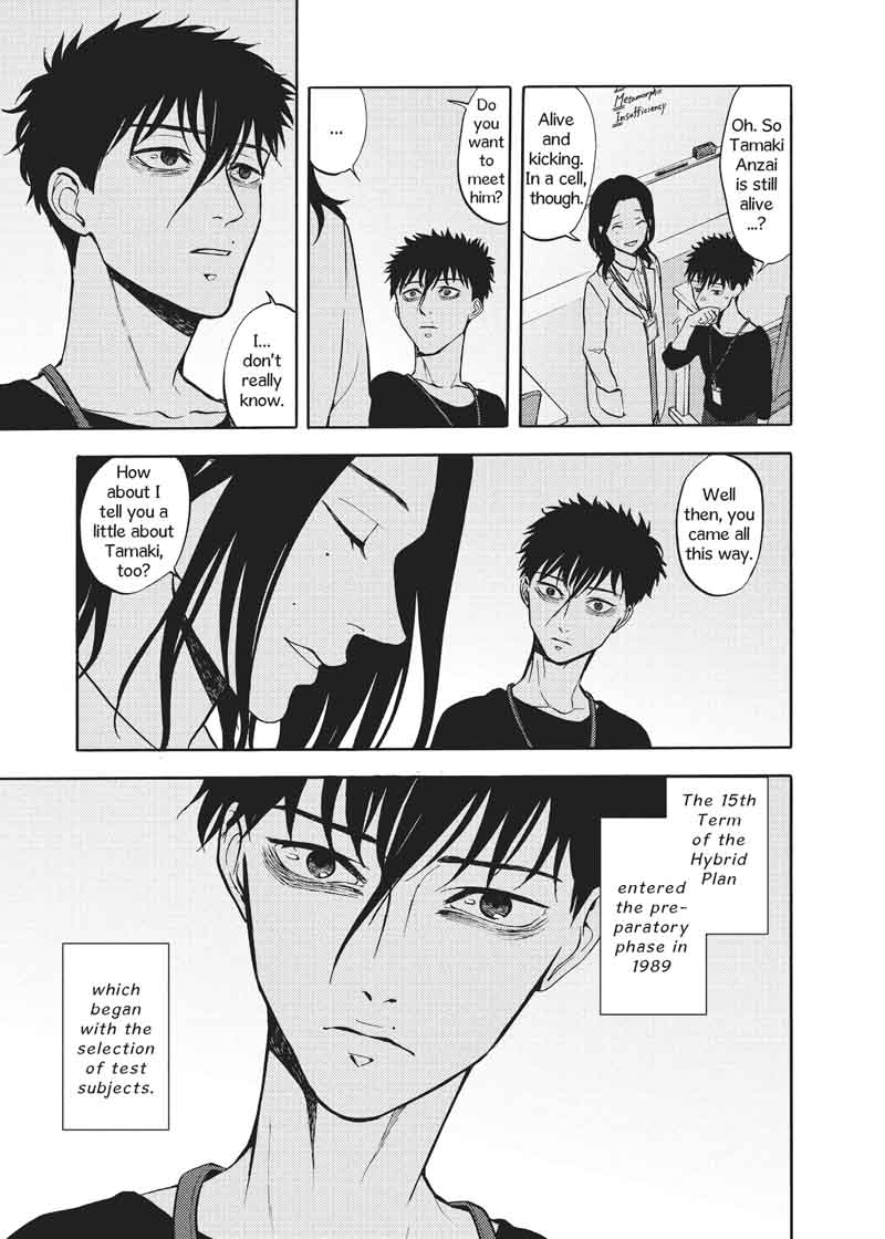 Devils Line 49 19