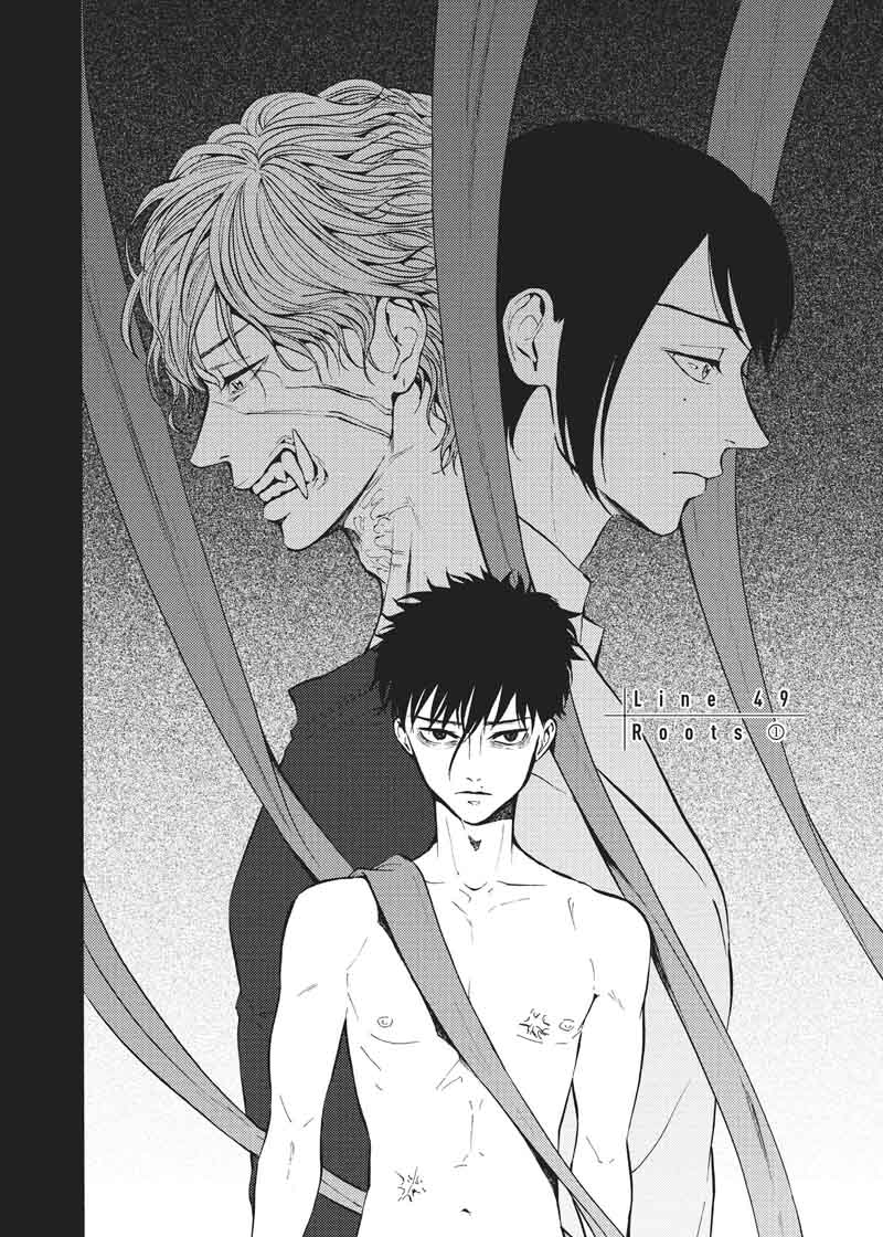 Devils Line 49 2