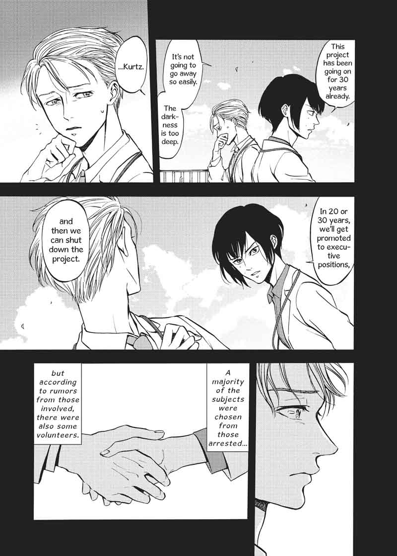 Devils Line 49 21
