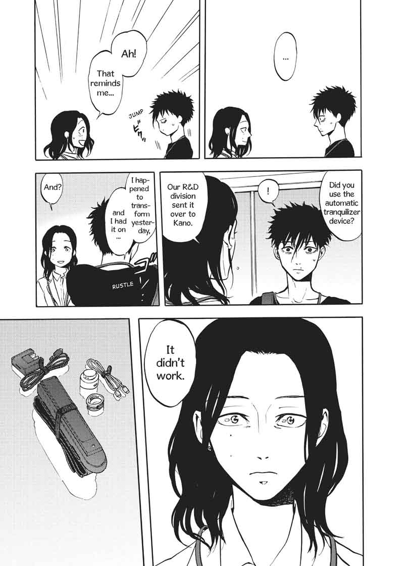 Devils Line 49 3