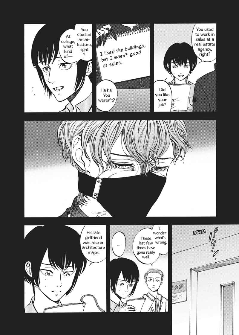 Devils Line 49 32